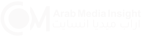 arabmediainsight logo